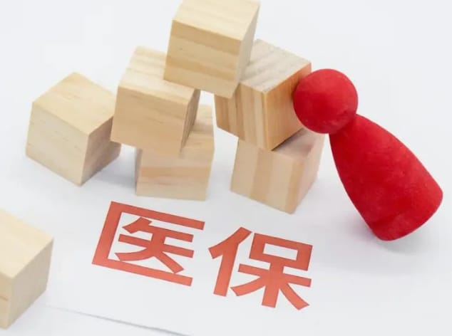 服务团队