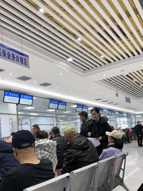 长安换医保卡哪里办？杨浦区延吉街道居民必看的官方指南