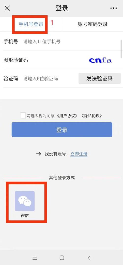 长安医保提现中介联系方式怎么填？压箱底的操作指南来了！