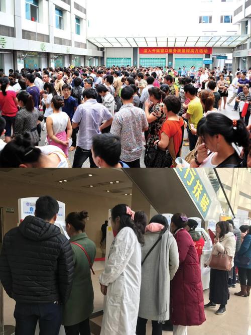 长安医保如何取现？手把手教你合规操作，避免踩坑