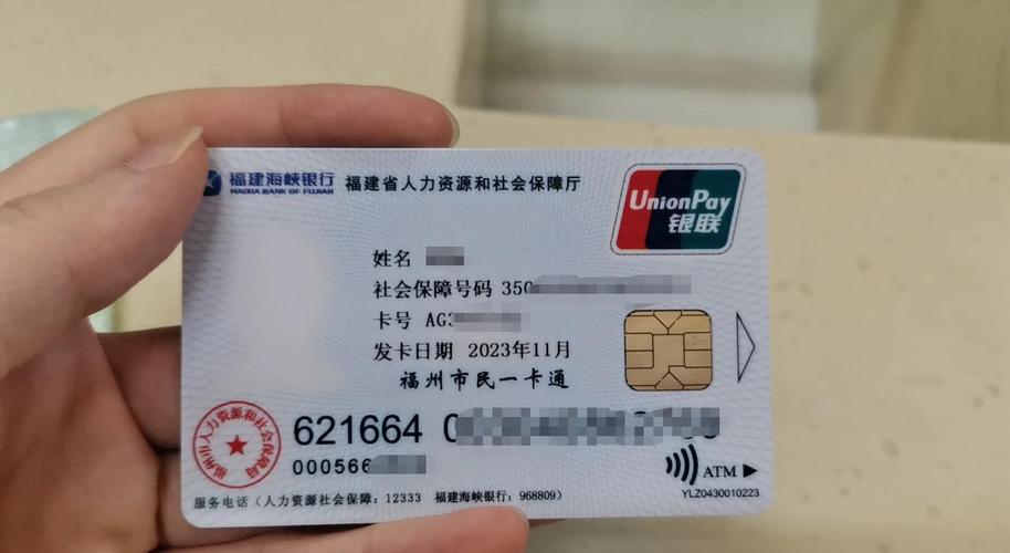 长安大连医保卡需要更换吗？小白必看的权威解答